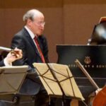 DAS FESTIVAL VERFEMTE MUSIK 2022 - Eröffnungskonzert - Trio Shaham Erez Wallfisch